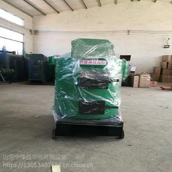 猪舍升温设备就选华信养猪水暖锅炉 可同时带地暖和散热暖风机加温 猪崽长的快