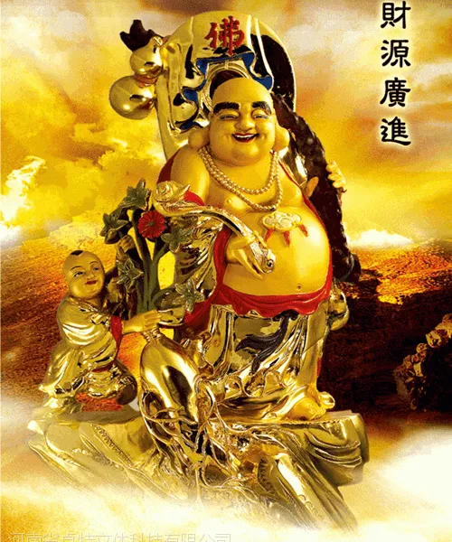 供应动感立体画uv3D材料河南鹤壁卓特立体