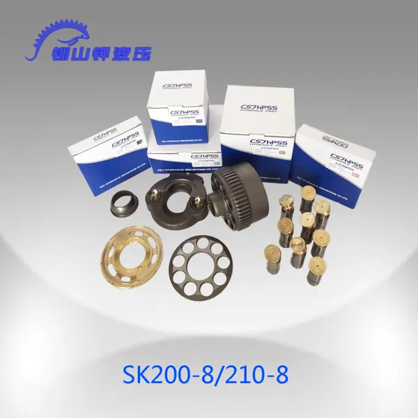 SK200-8/210-8行走马达零配件