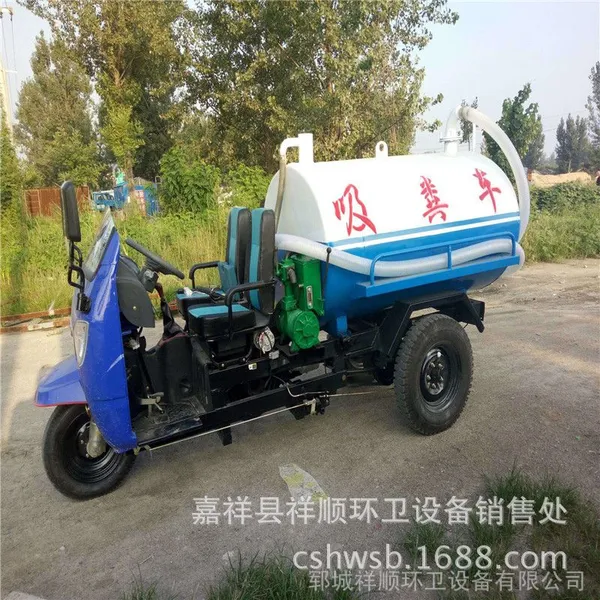 �Ĵ�2�����������೵�۸� 5�������翭���ع������೵�⹺��˰