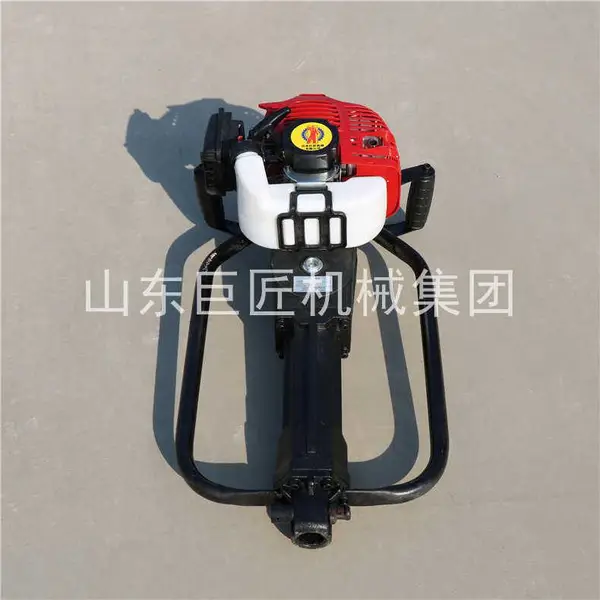 山东巨匠高频振动取土样器qtz-1型手持式便携取土钻机原状土更精准
