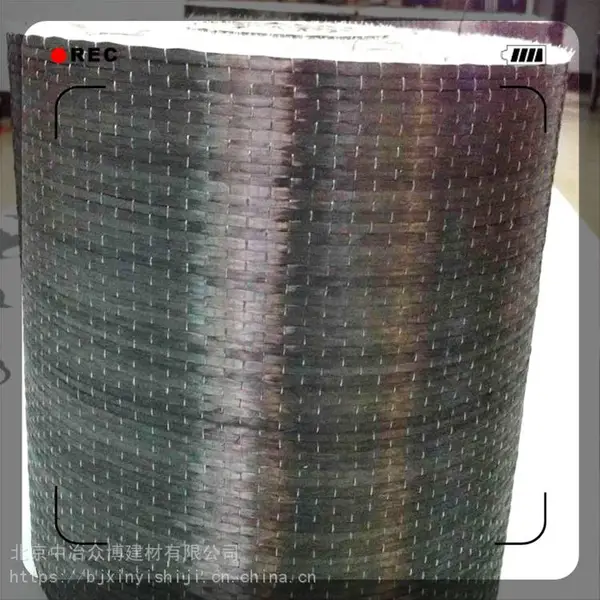 碳纤维胶包钢胶 碳纤维胶配套环氧树 建筑用碳纤维胶