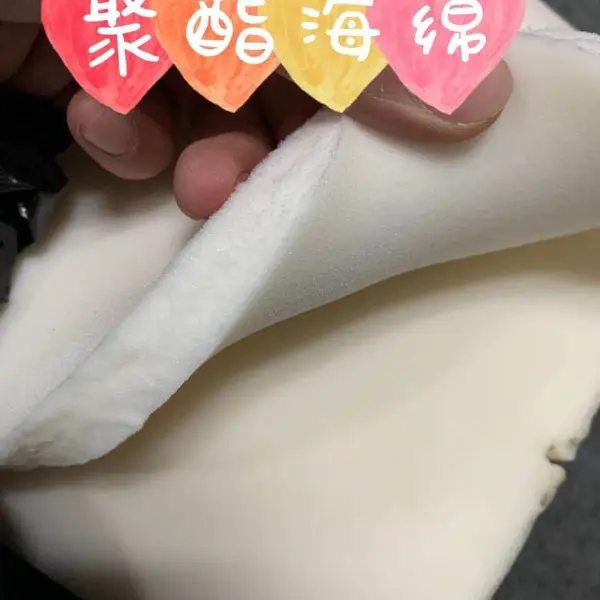 ���۷��߿����ܷ⺣���� ������֬��ճ���ֺ�����