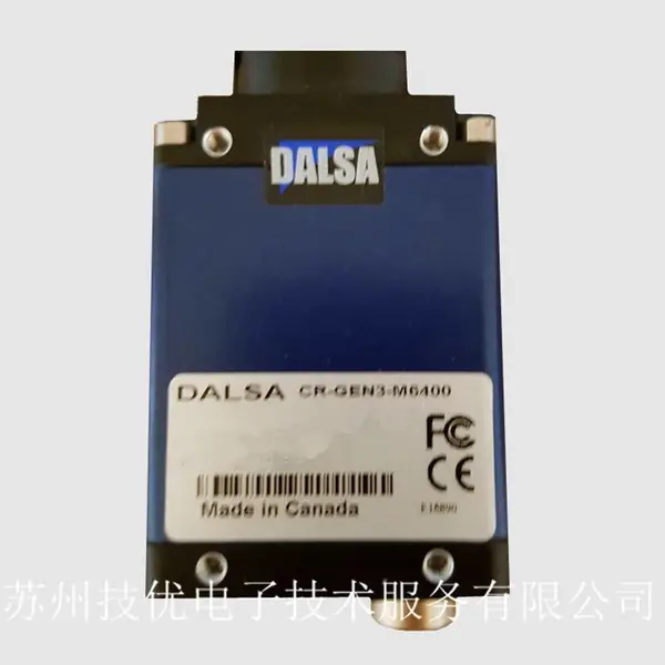 Teledyne DALSA工业相机维修G3-CC31-C2420 找不到相机