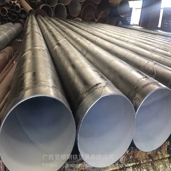 广东螺旋钢管生产厂家供应D600螺旋钢管