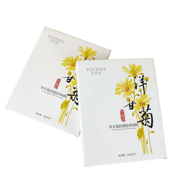 大米礼盒定制 五谷杂粮包装盒定做 米砖精装礼品盒定做 特产包装盒定做
