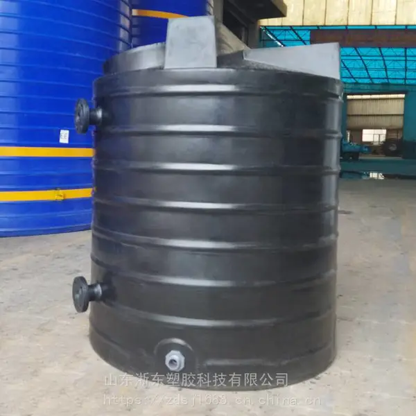 供应15吨减水剂储罐 白的黑色 化工原料存放 立式圆形 抗酸碱