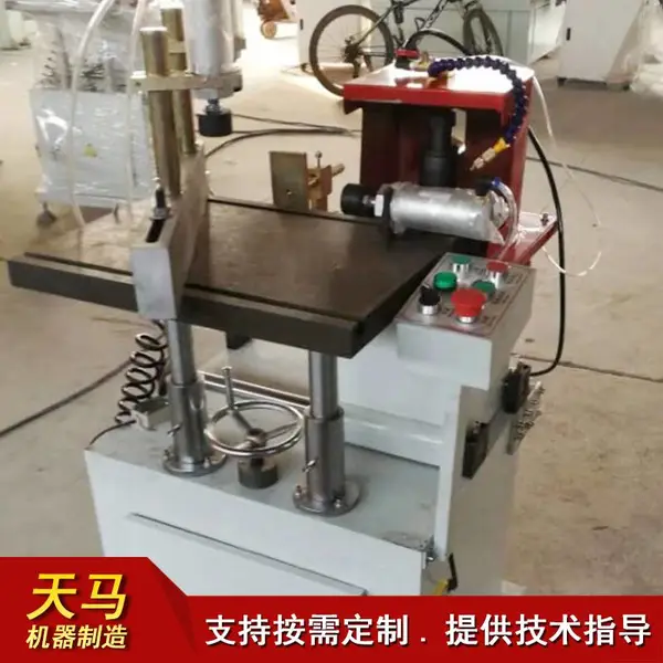 工业铝型材深加工数控钻心设备 LXF-120门窗加工机械