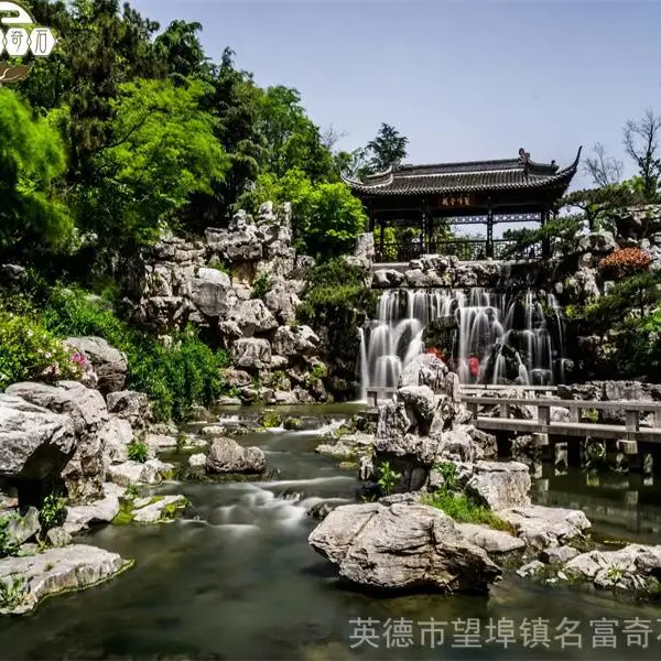 上海俊秀园林景观石—英石假山石 英德石风景石 鱼池假山石