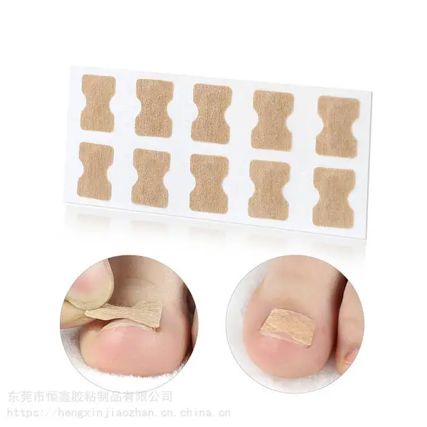 免胶水正甲贴甲沟嵌甲矫正器炎脚趾甲贴片拉拉伸贴指甲贴