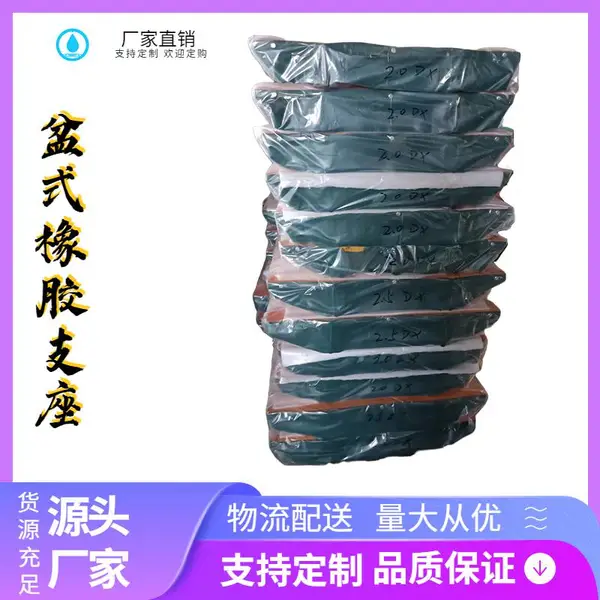 �żҿ���ʽ��֧���ṹͼ����ʽ֧��������