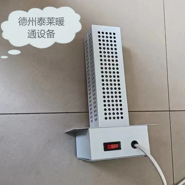 �ͷ�����״�ý����ɱ����CM12.5-SL-T̩��