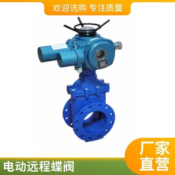 D671X-16Q气动蝶阀对夹式不锈钢气动阀门自动排水阀电动控制阀