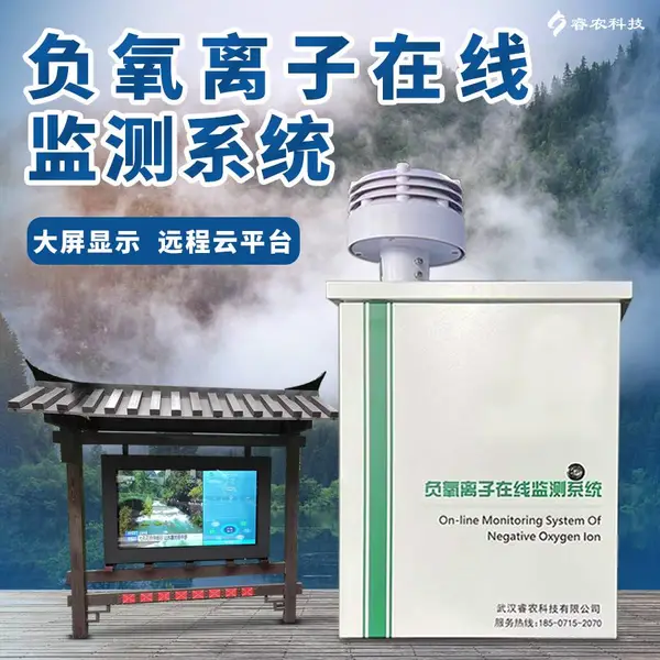 �ũ�Ƽ� �����������߼��ϵͳ���η羰��ʪ�ؿ��������Ӽ��վ