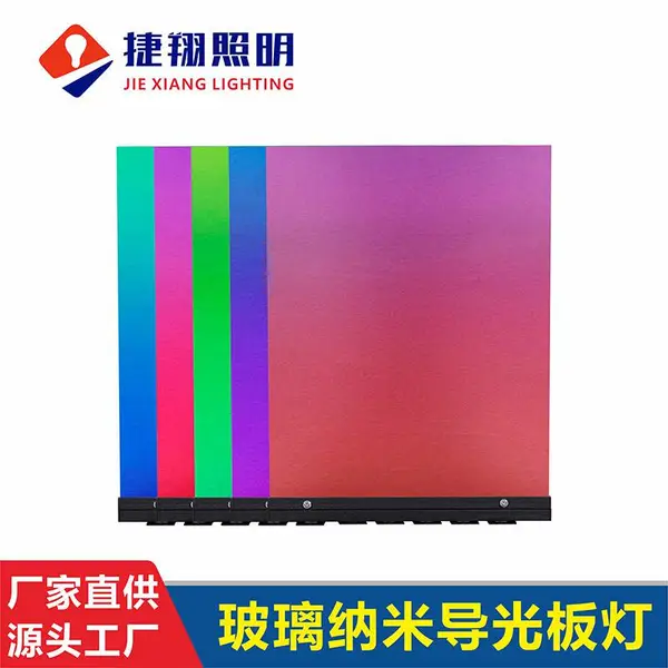 LED������10W12W�߹�ƻ����������ˮ�����������̵ƾ߳���