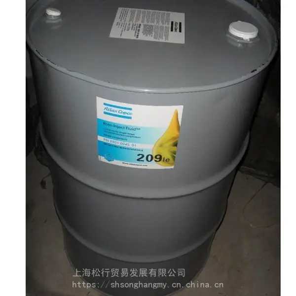 ������˹PN2908850800���Ļ�***�� �����2908850800 200L