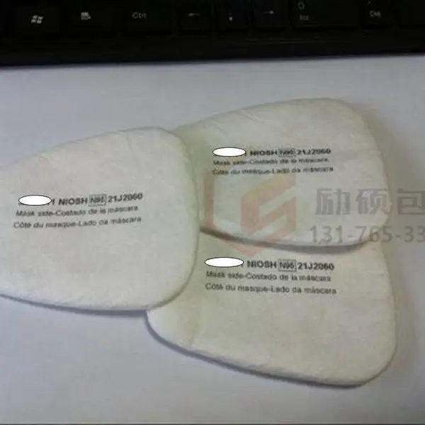 ��Ӧ����ʽ��ˮ���������˶LS-K127��ά���������������