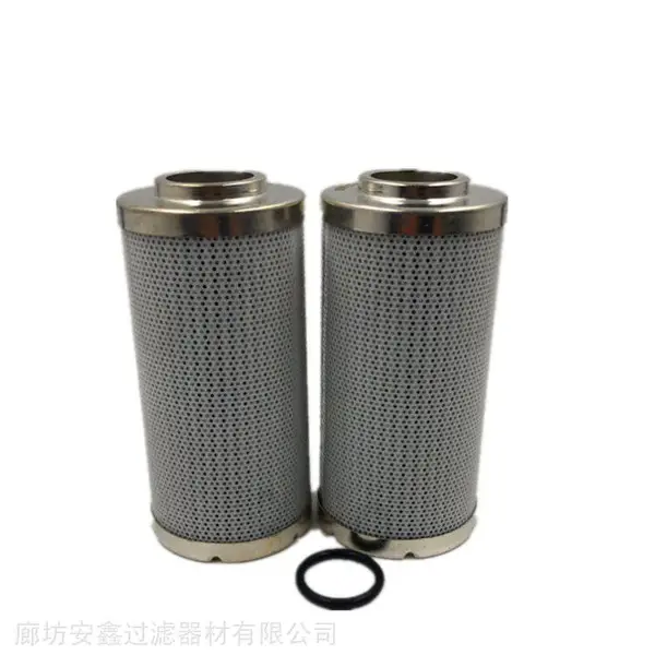 注浆泵出口滤芯 R928005493海瑞克盾构机滤芯 力士乐