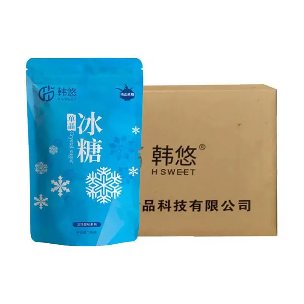 批发韩悠单晶冰糖300克 小包装食糖整箱小颗粒冰糖