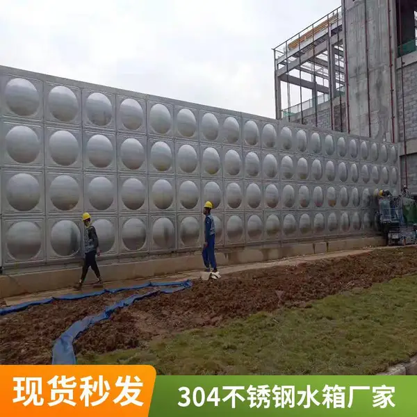 304不锈钢焊接组合式保温水箱 方形加厚大容量工程保温304材质不锈钢水箱