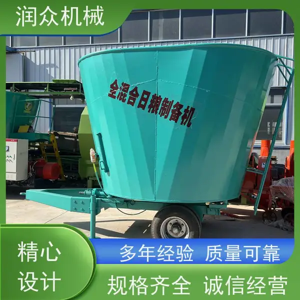 TMR12立方拌草机 电子称重混合机 全天粮均匀搅拌机