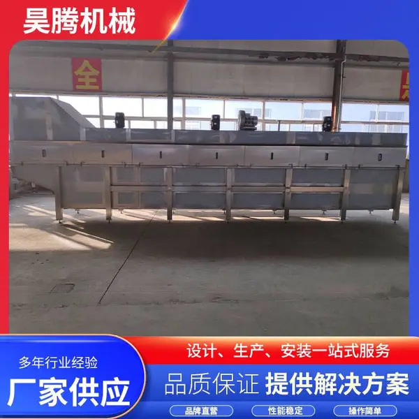 昊腾 肉鸡屠宰流水线生产工艺流程图