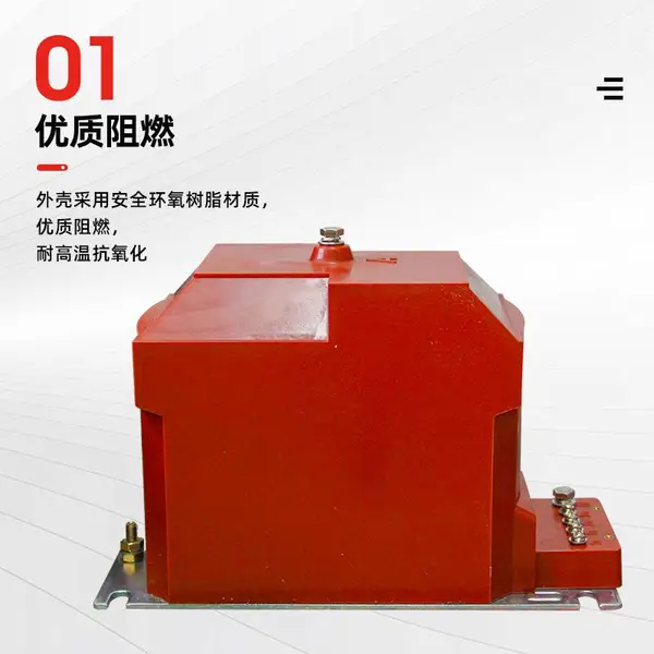 JDZX10-10kv��ѹ������ 10KV��ѹ������ ���ڸ�ʽ������