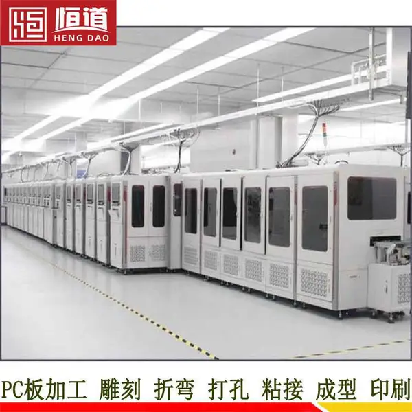 镇江耐力板加工厂家恒道按图加工耐力板-无锡吉事达提供