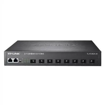 TP-LINK TL-FC382A-20 全千兆单模单纤光纤交换机