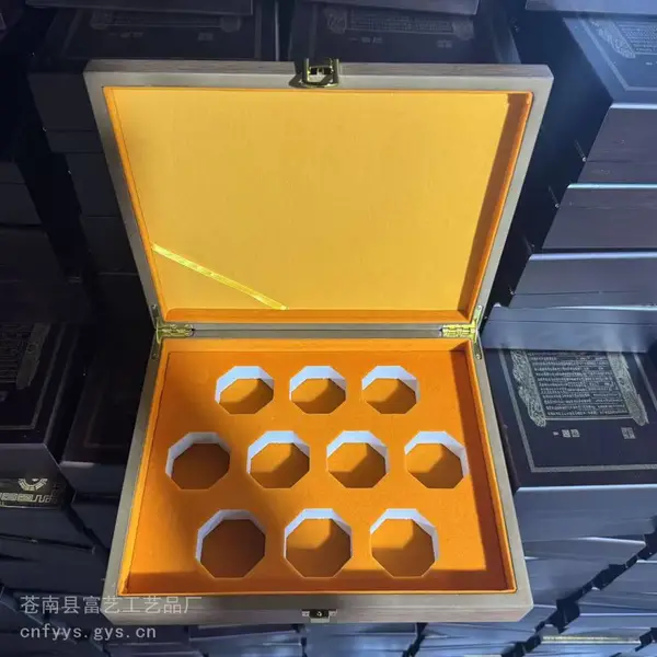 木盒定制厂家 虫草木盒包装 酒类木盒包装 茶道木盒包装龙港木盒厂