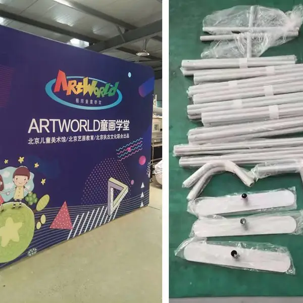 快幕秀背景板定制 便携式展具 主播背板 场景布置 安装方便