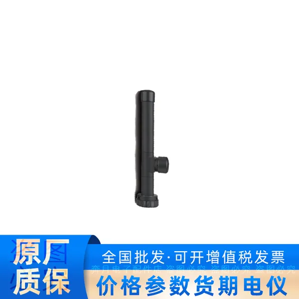 MVL-HY-4-110C 海康威视机器人1/2