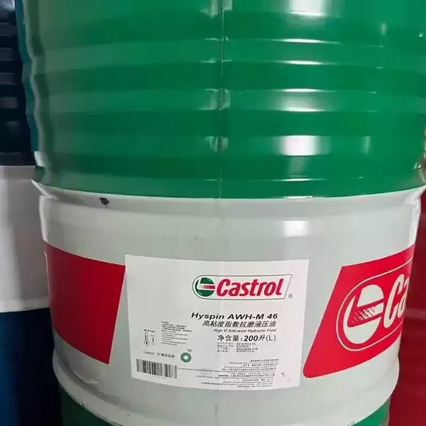 嘉实多Castrol Hyspin HVI 32/15/22低温高粘度指数抗磨液压油