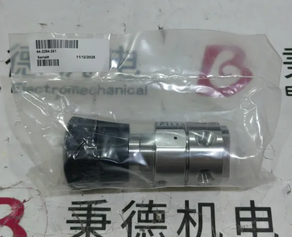 MMC三功能 UTI 密闭舱检尺2401TR50MCBSMM