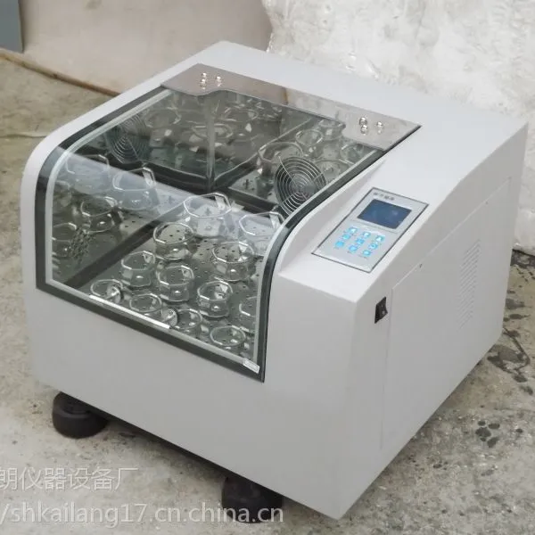 KL-100C 恒温摇床 恒温振荡器 振荡摇床