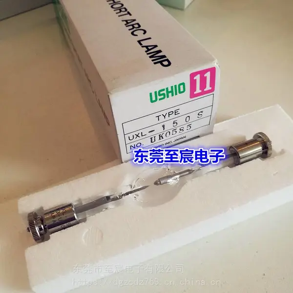 �ձ�USHIOţβ�����ߵ�UXL-150S XENON SHORT ARC LAMP�̻�믵�
