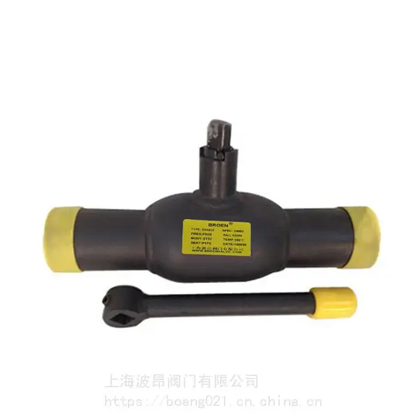 �������� ���ȹ�ů ȫ������ ��׼��DN15-50 ̼��20#���껷����
