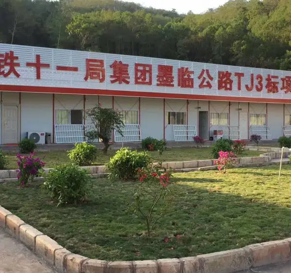 襄阳K式防火活动房(5公分)