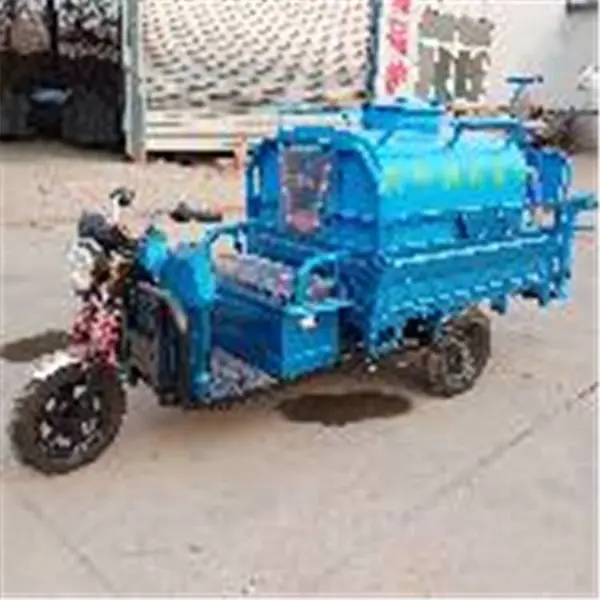 新能源电动三轮四轮洒水车工地用建筑工程园林绿化小型雾炮洒水车