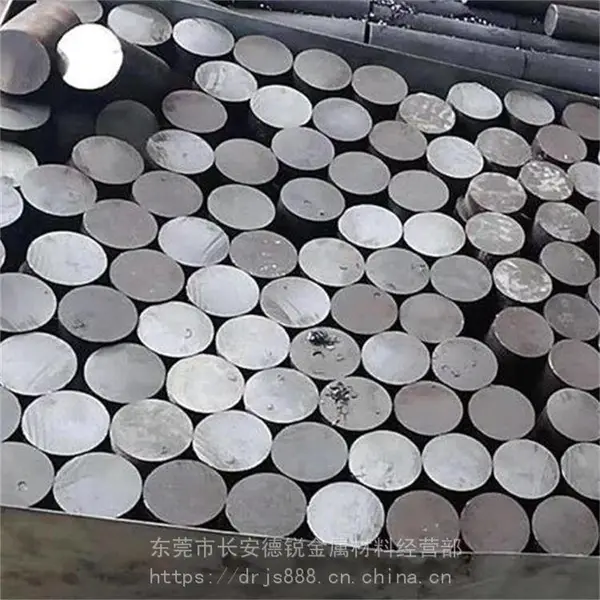 切割加工H13合金钢板料 进口热作模具钢H13光板精板