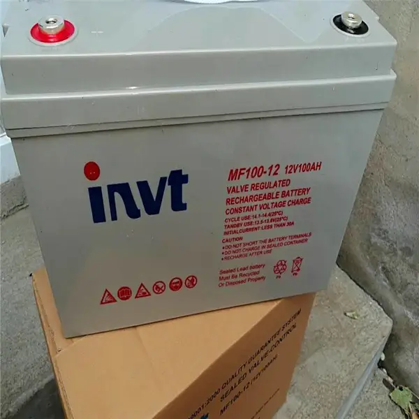 施 克蓄电池12V100AH总代理含税运报价