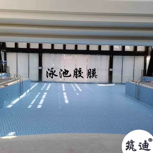 大型室外戏水乐园戏水池 造浪池防滑装饰新材料--pvc防水防滑胶膜