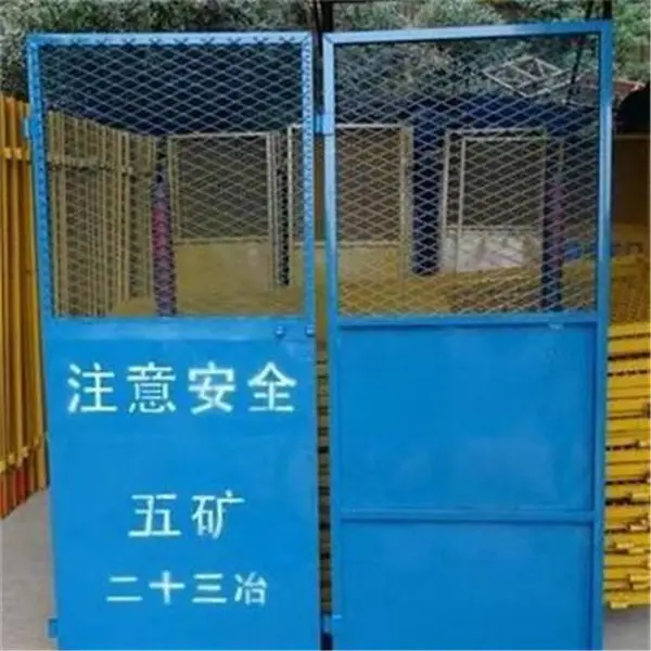 澜润 厂家现货电梯防护安全门 定型化施工电梯防护门 楼层人员升降机电梯门