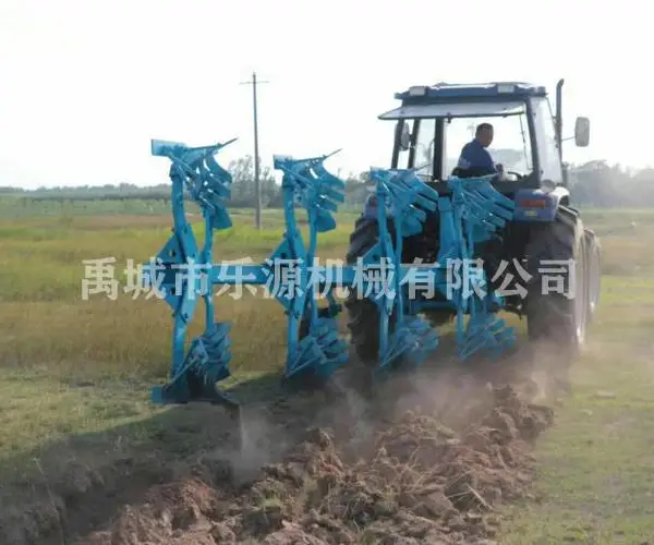1LF系列拖拉机全悬挂液压翻转犁 双向耕翻铧犁 土壤耕整机械 乐源厂家直销