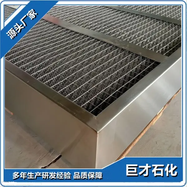 �޲�ʯ�� ���Ͷ���׼˿����ĭ�� ����˿������������Ч��ˮ���볧��ֱ��