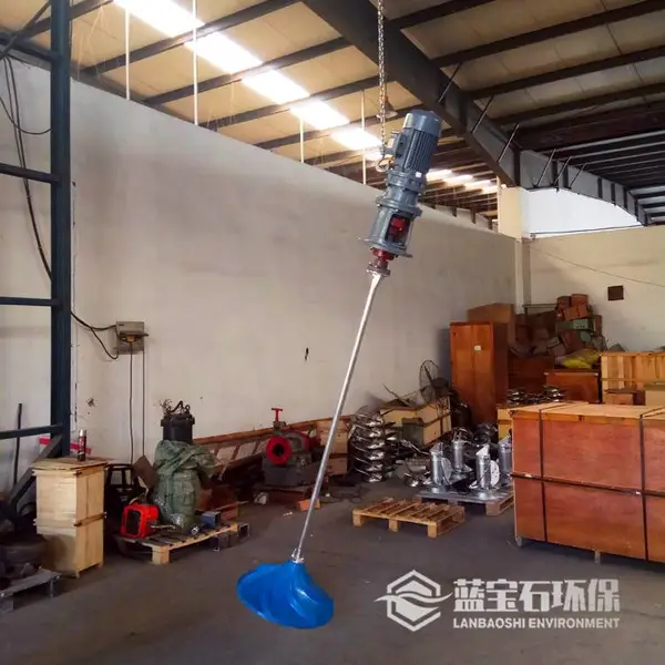 双曲面盘式涡轮搅拌器GSJ500/2.2kw摆线针轮减速机成套混合设备