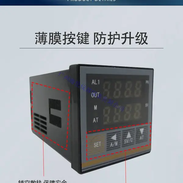 XSC8ϵ��PID�������ܵ����� XSC8-CHT2CA1������