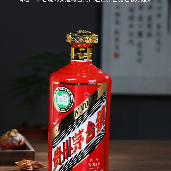 5斤装陶瓷酒坛定做 茅型散装酒瓶 密封小酒坛子厂