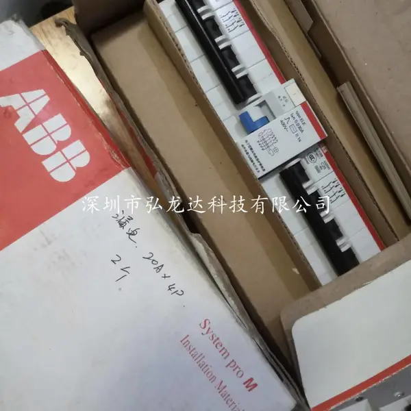 GS254S-D63/0.03 ABB断路器63A漏电保护开关4P四极 64100170