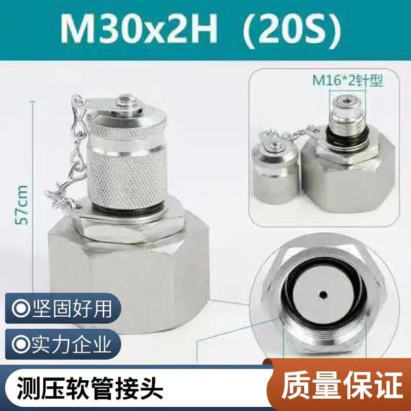 虎成 压力表测压软管 尼龙树脂管 6*3 液压系统专用 耐磨